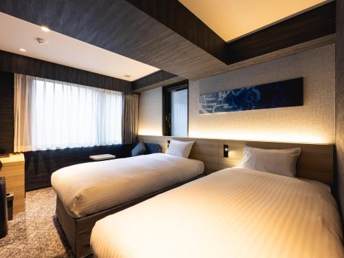 La'gent Hotel Kyoto Nijo