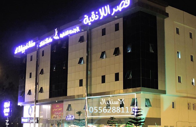 Latheqiya Palace Hotel Suites