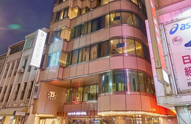 Li Duo Best Hotel