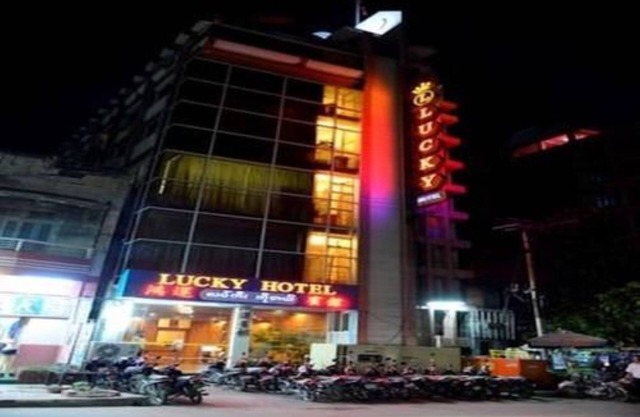 Lucky Hotel