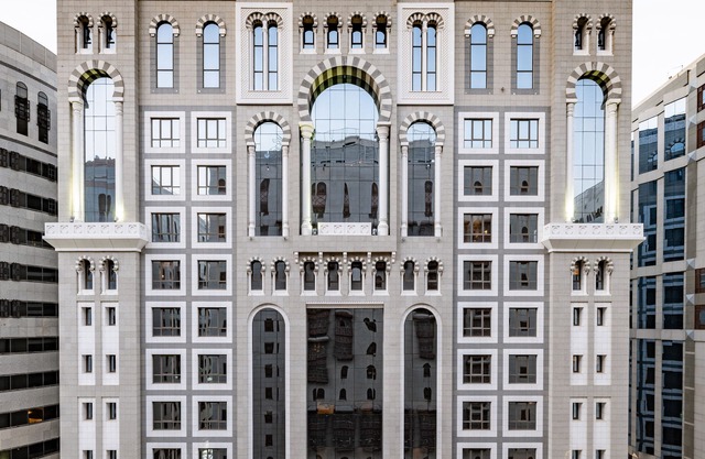 Millennium Al Aqeeq Hotel