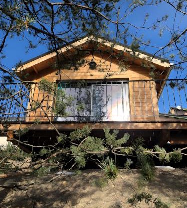 Mini Chalet Samsara