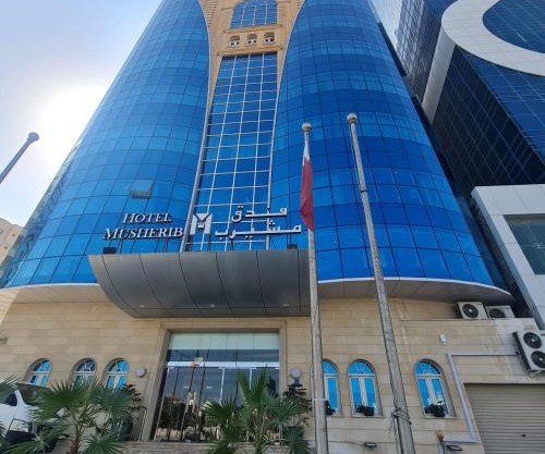 Musherib Hotel