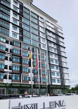 NA Homestay Kota Samarahan