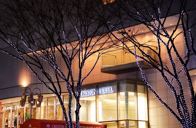 Nagoya Creston Hotel