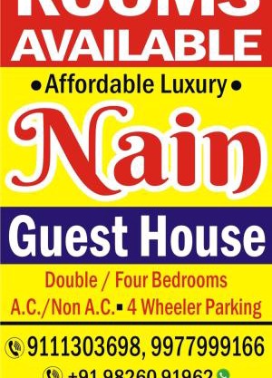 Nain Guest House