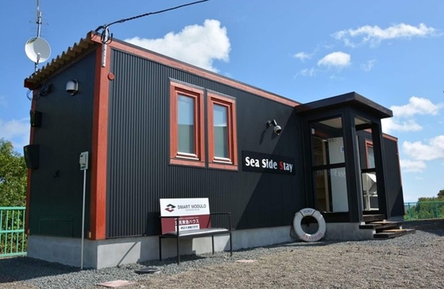 New style of travel staying like livin - Sea Side Stay / Abashiri Hokkaidō