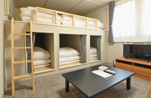 Nonsmoking main building Bunk room Relaxing sta / Oshika-gun Miyagi