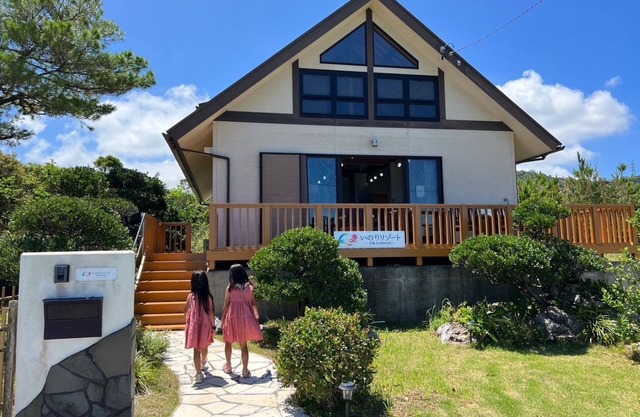 Ocean Hills Villa on the hill where you can feel t / Kunigamigun Okinawa