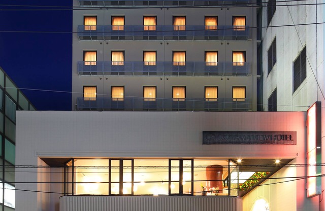Okayama View Hotel