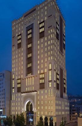 Park Inn by Radisson Makkah Aziziyah