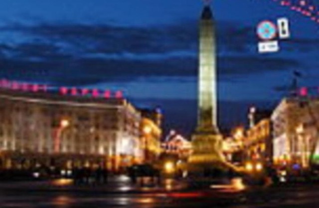 Prestige Apartment Ploschad Pobedy