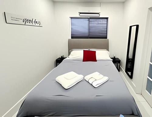Pretty Private Room, near the Airport - Free parking - 01