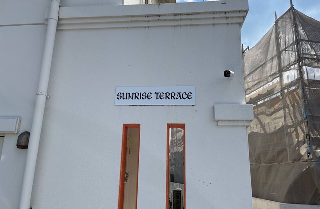 Recommended for families and friends Can accommod / Kunigamigun Okinawa