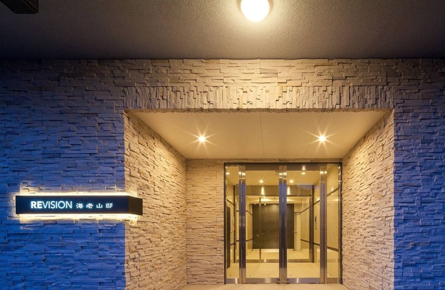 REVISION STAY Ebiyama House / Hiroshima Hiroshima