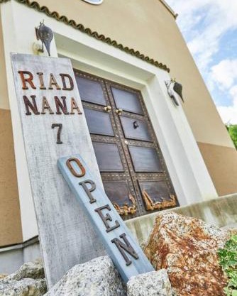 riadnana 一棟貸切宿 モロッコスタイルリヤドホテルに泊まる