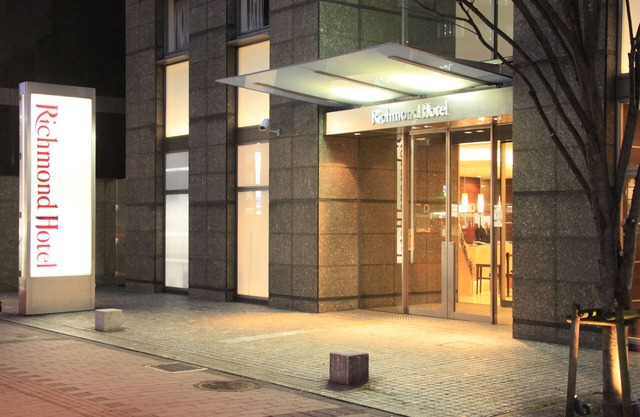 Richmond Hotel Fukuoka Tenjin