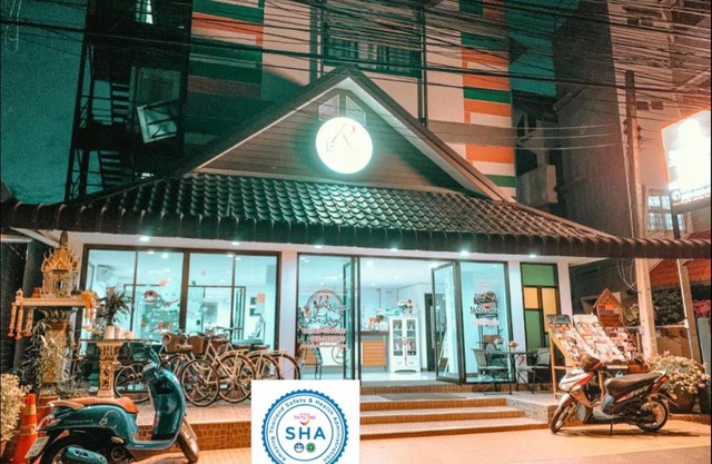 Rinn Boutique House
