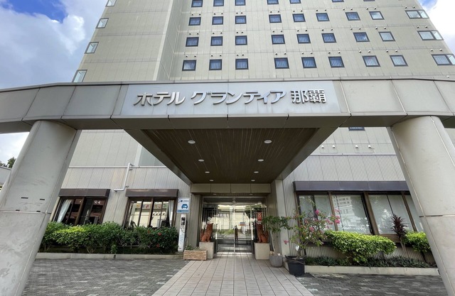 Route Inn Grantia Naha