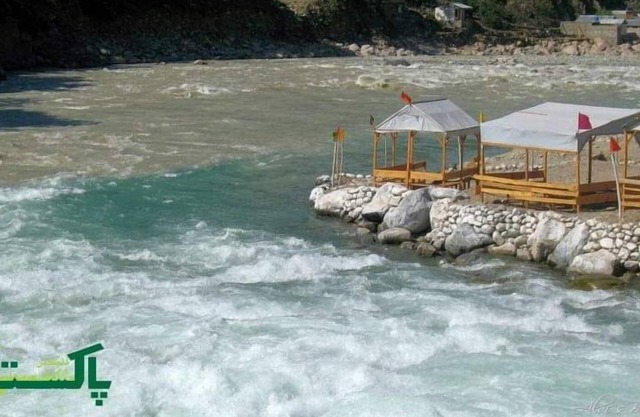 Ruby Hotel Swat