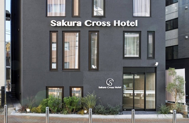 Sakura Cross Hotel Shinjuku East Annex
