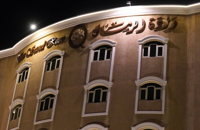 Sand Rose Suite Hotel
