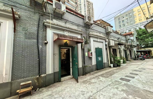 Shanghai Hills & Aromahome Terrace Loft