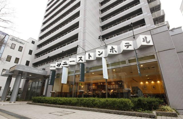 Shin Osaka Sunny Stone Hotel