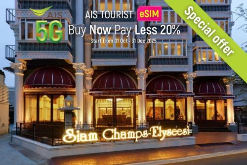 Siam Champs Elyseesi Unique Hotel
