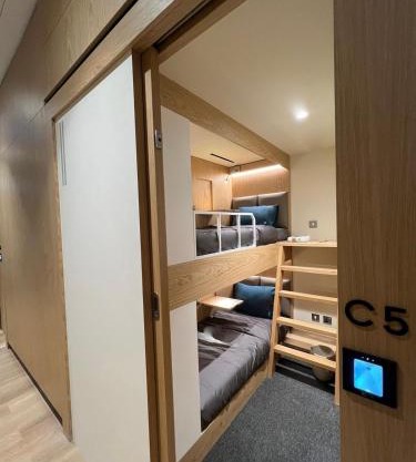 Sleepover Doha North Node - formerly sleep 'n fly