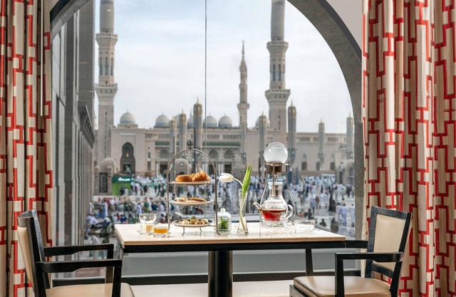 Sofitel Shahd Al Madinah