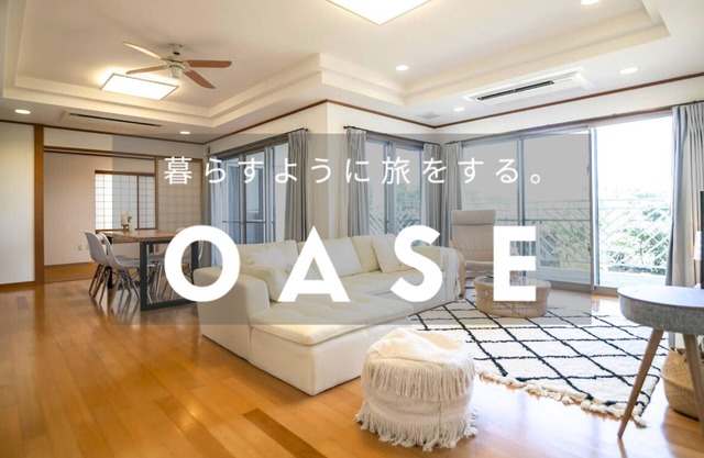 Spacious 100 2LDK Approved by travel influencer / Ishigaki Okinawa