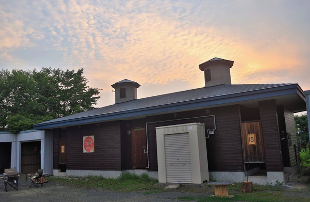 STARRY SKY COTTAGE 16 / Kitami Hokkaidō