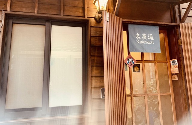 Suehirodori