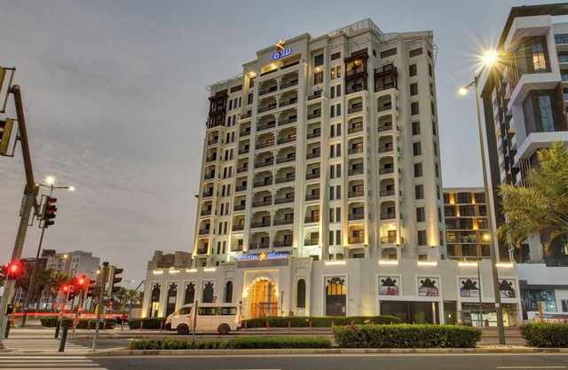 SUHA Park Luxury Hotel Apartments, Al Jaddaf