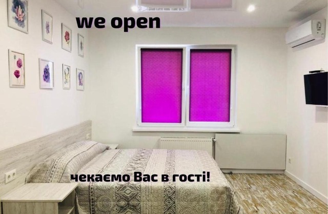 Sunny apartments on Yulii Zdanovskoi st 36b
