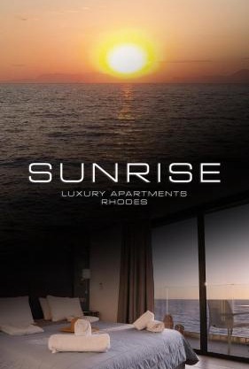 Sunrise Luxury Apartments Rhodes