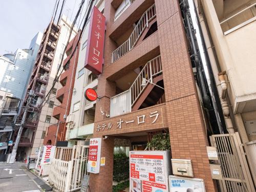 Tabist Hotel Aurora Ikebukuro