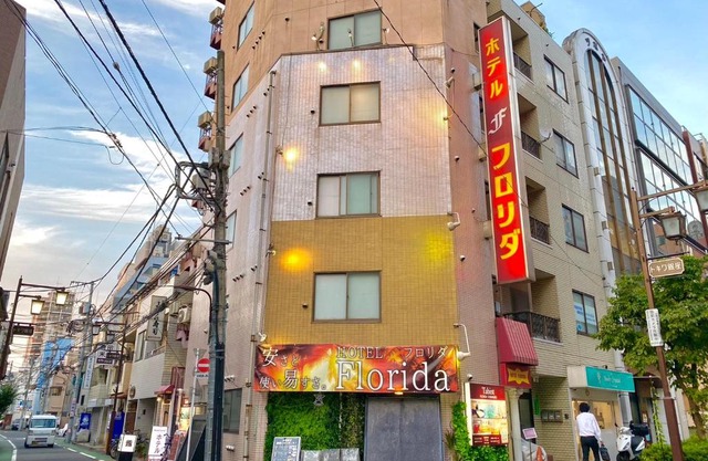 Tabist Hotel Florida Ikebukuro