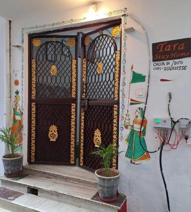 Tara Home Stay