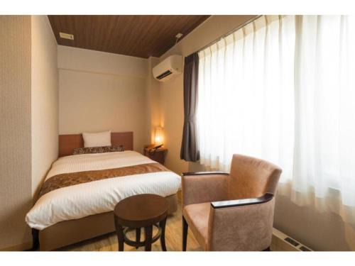 Tazawako Lake Resort & Onsen/Vacation STAY 78982