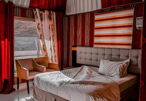 Terra Nomad luxury camp