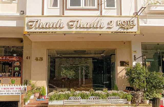 Thanh Thanh 2 Hotel