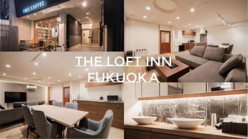 The LOFT INN FUKUOKA