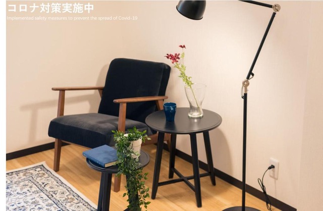 TORA HOTEL Tokyo Ueno 寅ホテル 上野 C