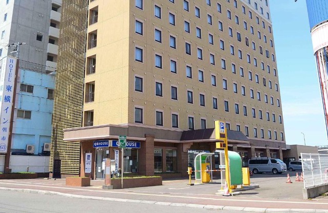 Toyoko Inn Hokkaido Hakodate Ekimae Asaichi