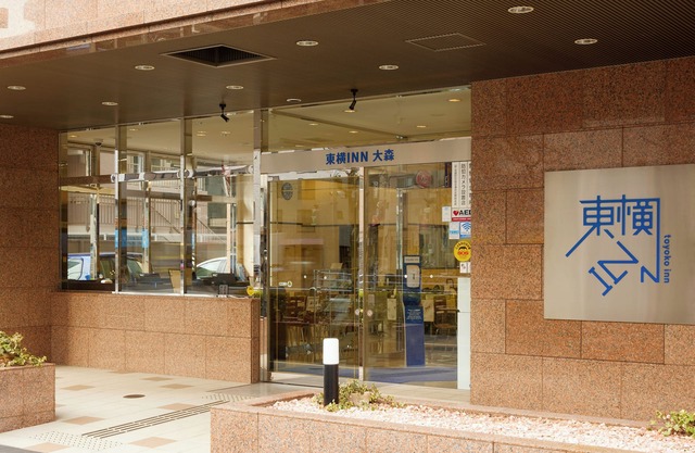 Toyoko Inn Omori