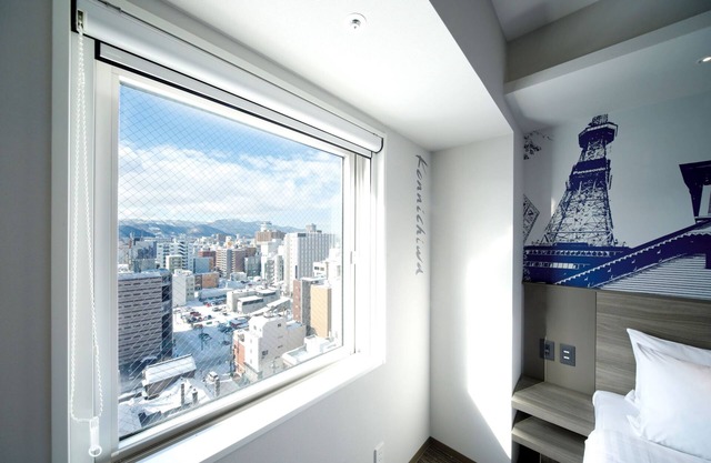 Travelodge Sapporo Susukino
