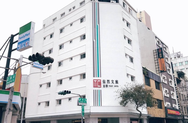Trust Hotel