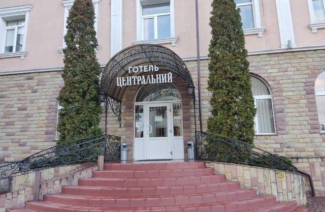 Tsentralniy Hotel